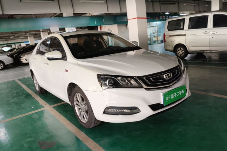 Used Geely Auto Emgrand 2017 Sedan Million Edition 1.5L CVT Upward Connectivity Version Front Right 45 Deg