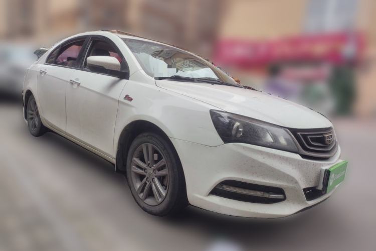 Used Geely Auto Emgrand 2017 Sedan Million Edition 1.5L CVT Upward Connectivity Version Front Right 45 Deg