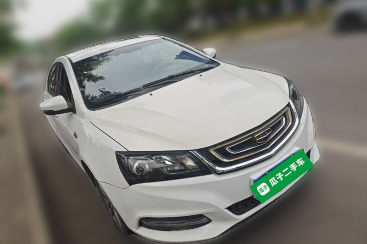 Used Geely Auto Emgrand 2017 Sedan Million Edition 1.5L CVT Upward Version Front Right 45 Deg