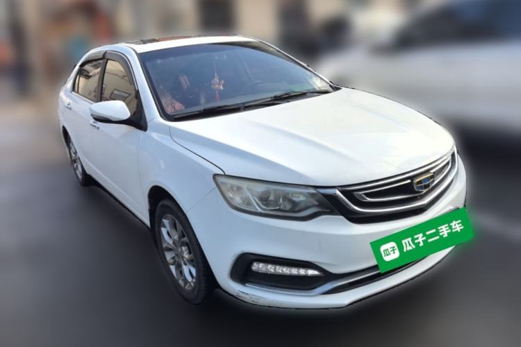 Used Geely Auto Emgrand 2017 Sedan Million Edition 1.5L Manual Upward Connect Version Front Right 45 Deg