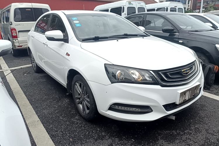 Used Geely Auto Emgrand 2017 Sedan Million Edition 1.5L Manual - Upward Version Front Right 45 Deg