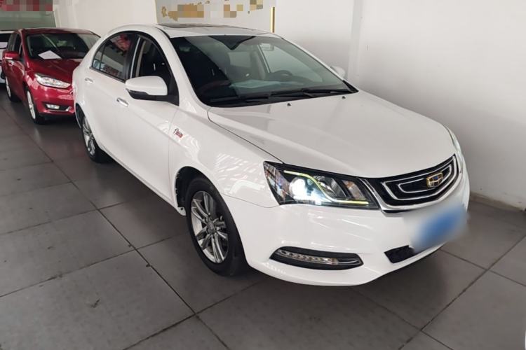 Used Geely Auto Emgrand 2017 Sedan Million Edition 1.5L CVT Upward Version Front Right 45 Deg