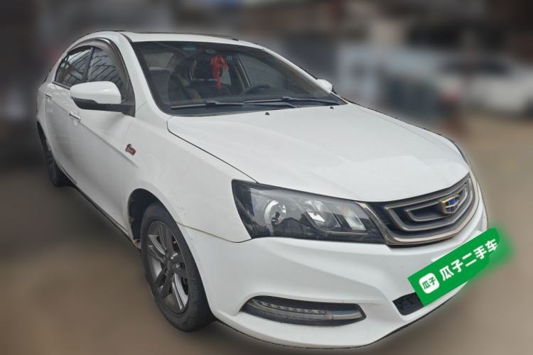 Used Geely Auto Emgrand 2017 Sedan Million Edition 1.5L CVT Upward Version Front Right 45 Deg