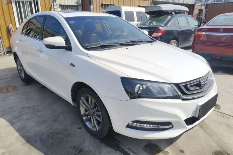 Used Geely Auto Emgrand 2017 Sedan Million Edition 1.5L CVT Upward Connectivity Version Front Right 45 Deg