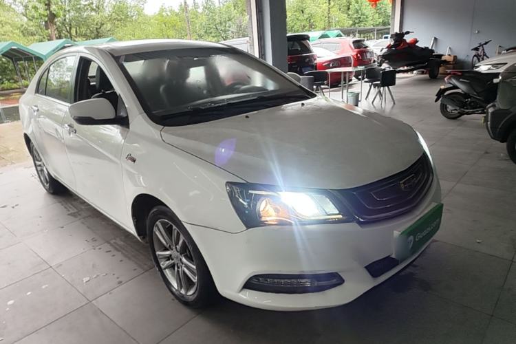Used Geely Auto Emgrand 2017 Sedan Million Edition 1.5L CVT Upward Version Front Right 45 Deg