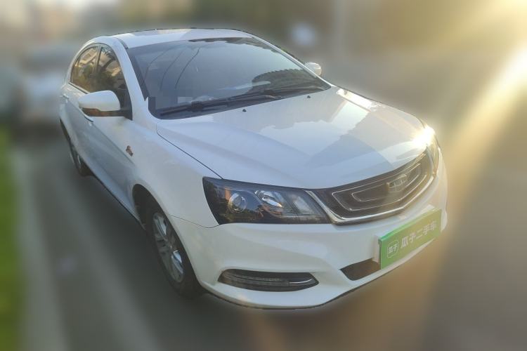 Used Geely Auto Emgrand 2017 Sedan Million Edition 1.5L Manual Luxury Model Front Right 45 Deg