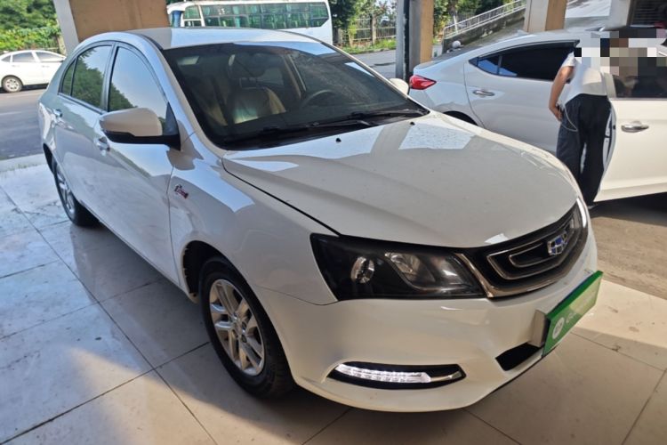 Used Geely Auto Emgrand 2017 Sedan Million Edition 1.5L Manual Luxury Model Front Right 45 Deg