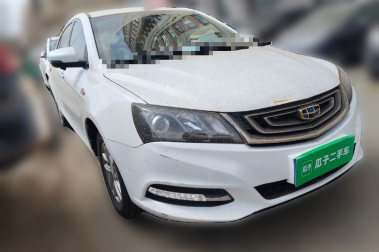Used Geely Auto Emgrand 2017 Sedan Million Edition 1.5L Manual Luxury Model Front Right 45 Deg