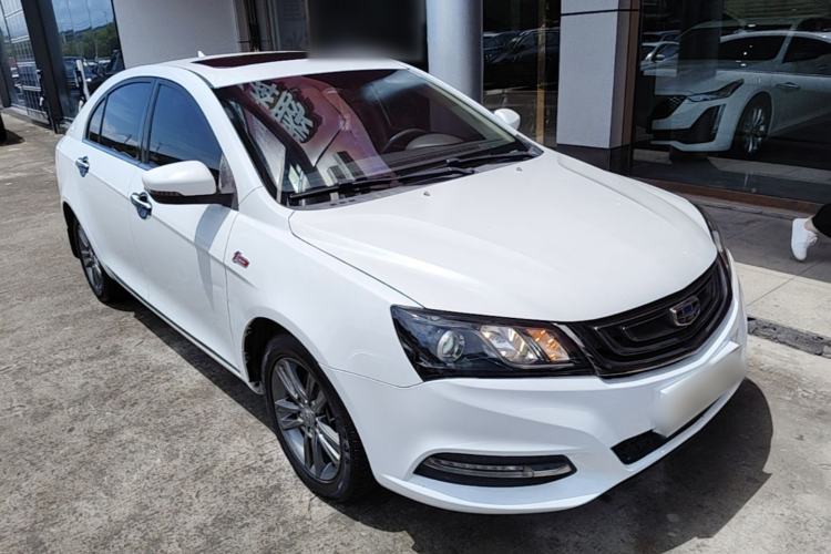 Used Geely Auto Emgrand 2017 Sedan Million Edition 1.5L CVT Upward Version Front Right 45 Deg