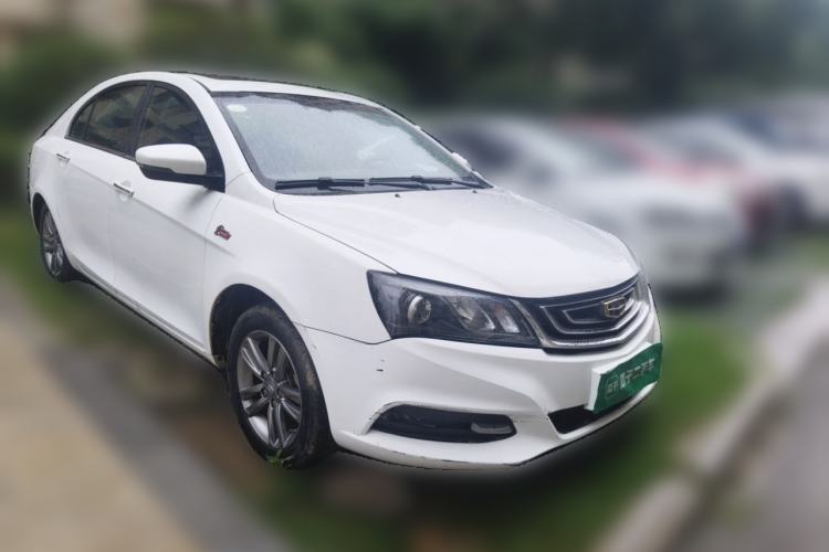 Used Geely Auto Emgrand 2017 Sedan Million Edition 1.5L Manual - Upward Version Front Right 45 Deg