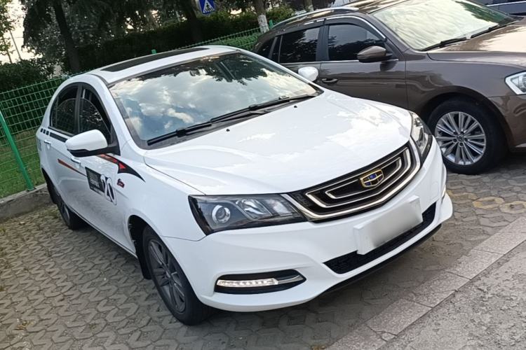 Used Geely Auto Emgrand 2017 Sedan Million Edition 1.5L Manual - Upward Version Front Right 45 Deg
