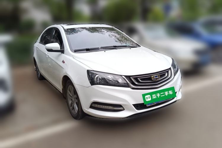Used Geely Auto Emgrand 2017 Sedan Million Edition 1.5L Manual - Upward Version Front Right 45 Deg