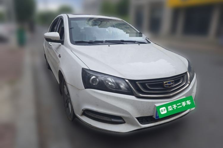 Used Geely Auto Emgrand 2017 Sedan Million Edition 1.5L CVT Upward Version Front Right 45 Deg