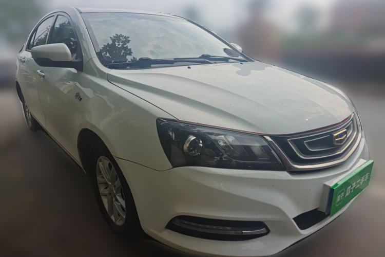 Used Geely Auto Emgrand 2017 Sedan Million Edition 1.5L CVT Luxury Model Front Right 45 Deg