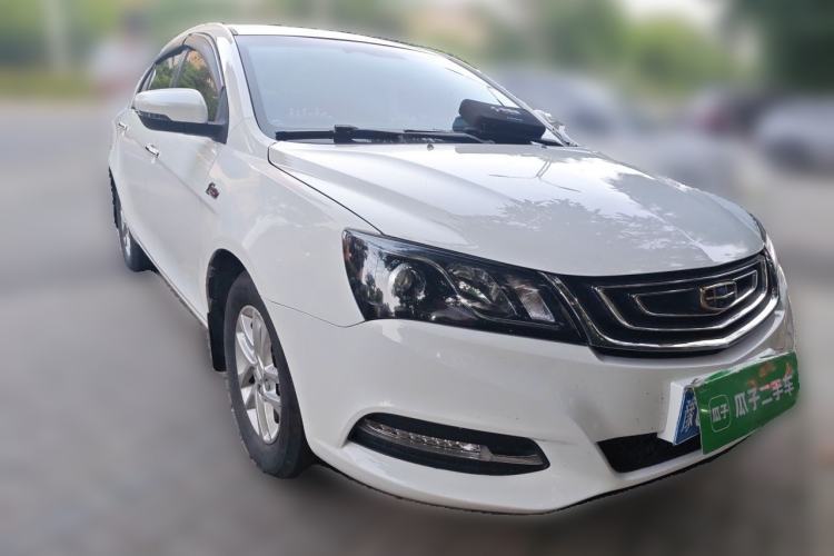Used Geely Auto Emgrand 2017 Sedan Million Edition 1.5L CVT Luxury Model Front Right 45 Deg