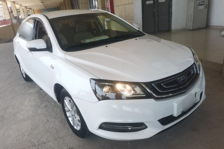 Used Geely Auto Emgrand 2017 Sedan Million Edition 1.5L CVT Luxury Model Front Right 45 Deg
