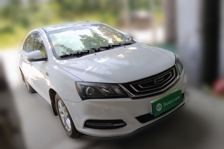 Used Geely Auto Emgrand 2017 Sedan Million Edition 1.5L Manual Luxury Model Front Right 45 Deg