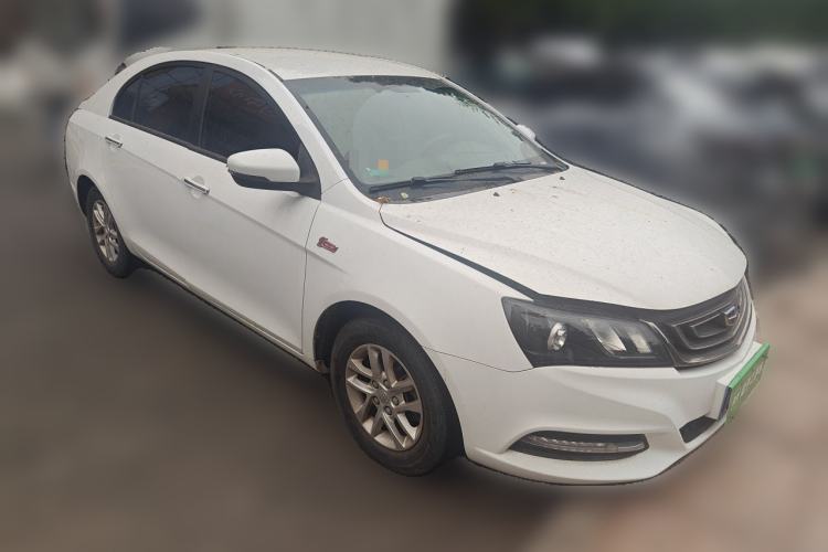 Used Geely Auto Emgrand 2017 Sedan Million Edition 1.5L Manual Luxury Model Front Right 45 Deg