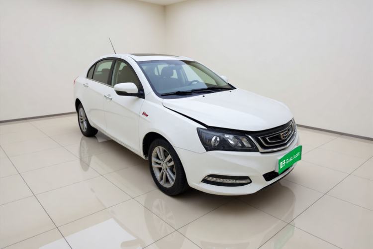 Used Geely Auto Emgrand 2017 Sedan Million Edition 1.5L Manual - Upward Version Front Right 45 Deg