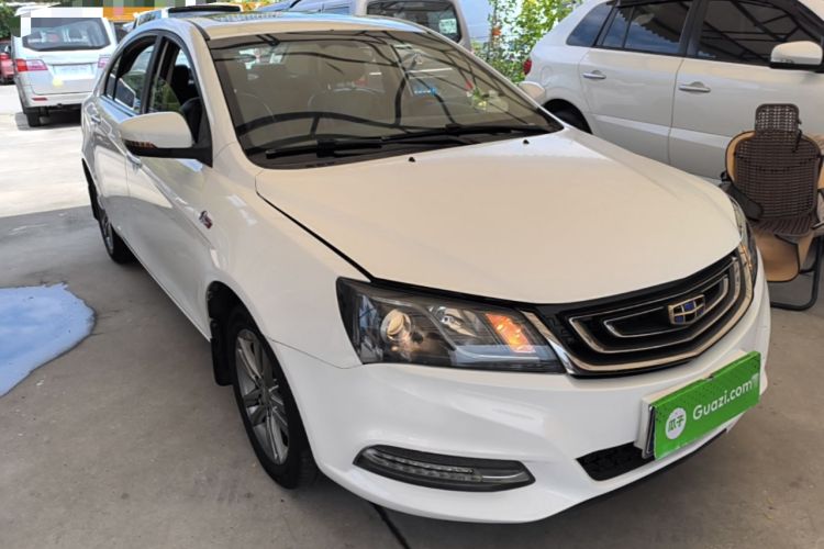 Used Geely Auto Emgrand 2017 Sedan Million Edition 1.5L Manual - Upward Version Front Right 45 Deg