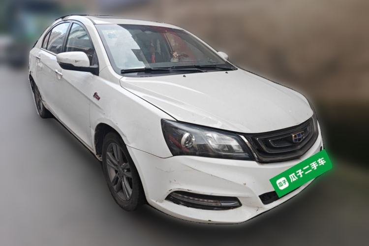 Used Geely Auto Emgrand 2017 Sedan Million Edition 1.5L CVT Upward Version Front Right 45 Deg
