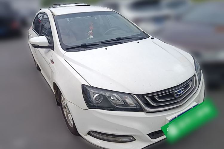 Used Geely Auto Emgrand 2017 Sedan Million Edition 1.5L CVT Luxury Model Front Right 45 Deg