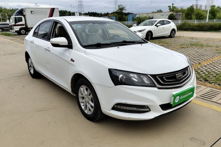 Used Geely Auto Emgrand 2017 Sedan Million Edition 1.5L CVT Luxury Model Front Right 45 Deg