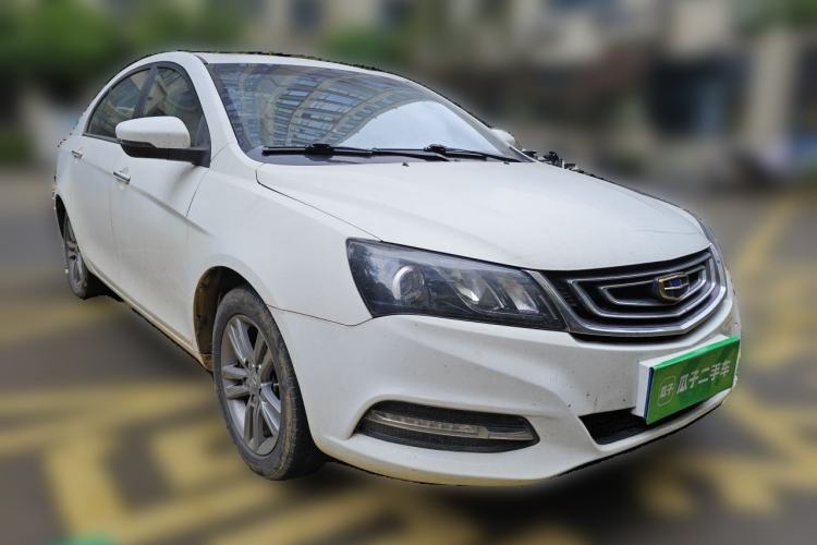 Used Geely Auto Emgrand 2017 Sedan Million Edition 1.5L Manual - Upward Version Front Right 45 Deg