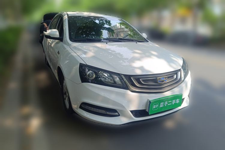 Used Geely Auto Emgrand 2017 Sedan Million Edition 1.5L CVT Luxury Model Front Right 45 Deg