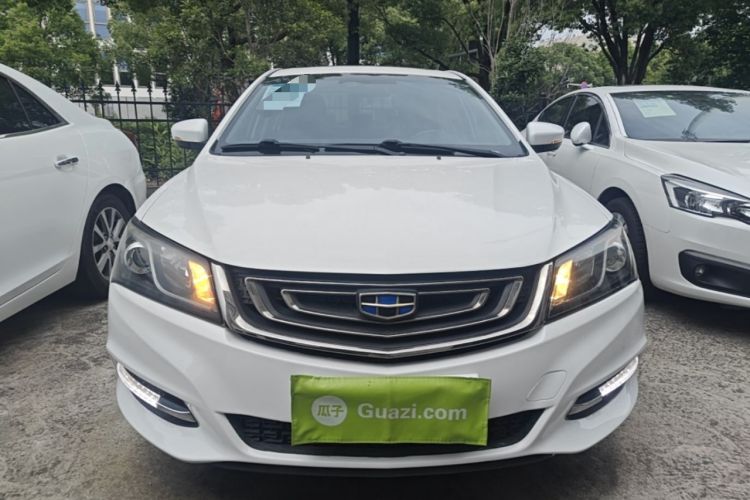 Used Geely Auto Emgrand 2017 Sedan Million Edition 1.3T CVT Prestige Model Front