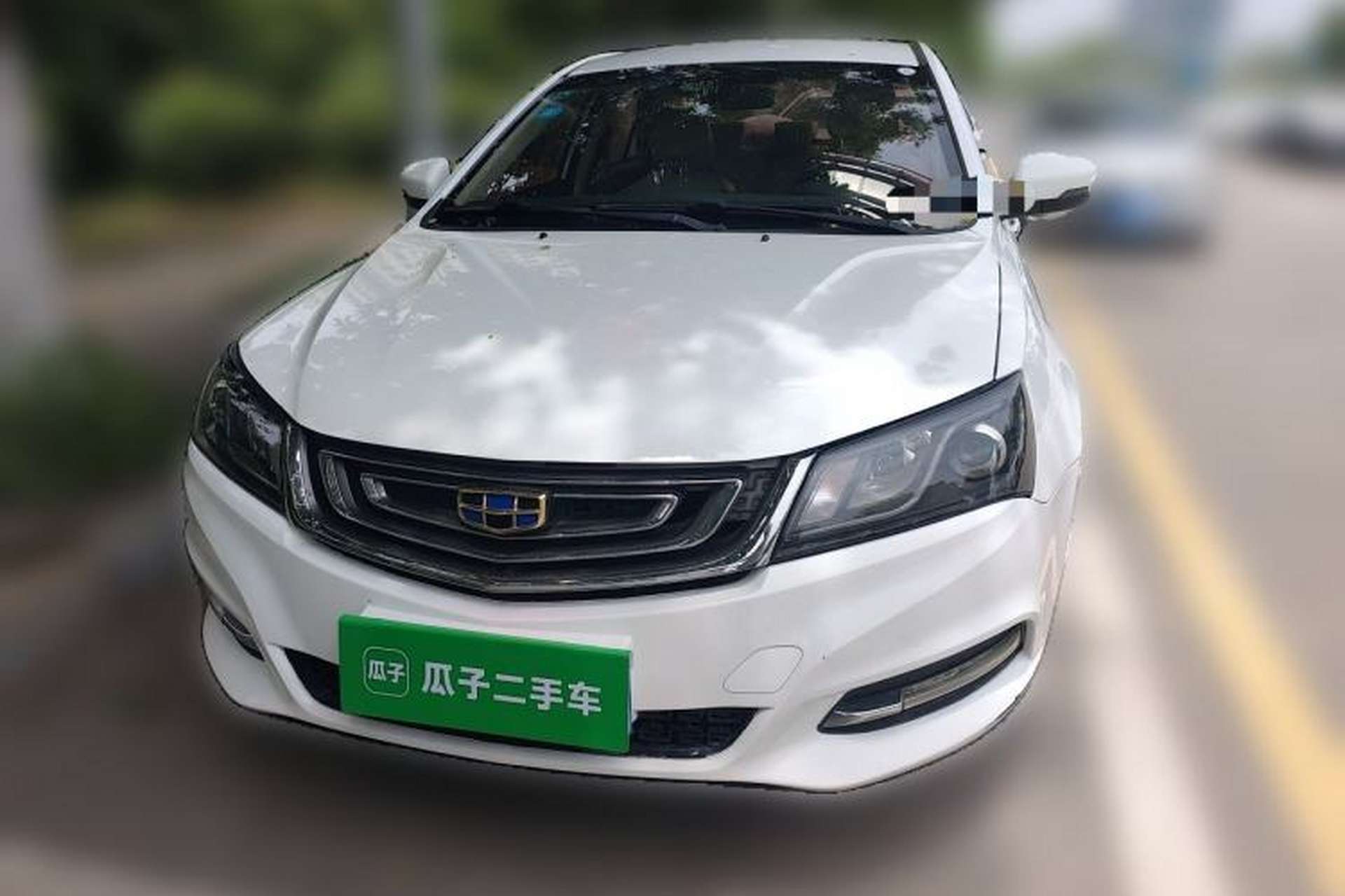 Used Geely Auto Emgrand 2017 Sedan Million Edition 1.5L Manual Luxury Model Front