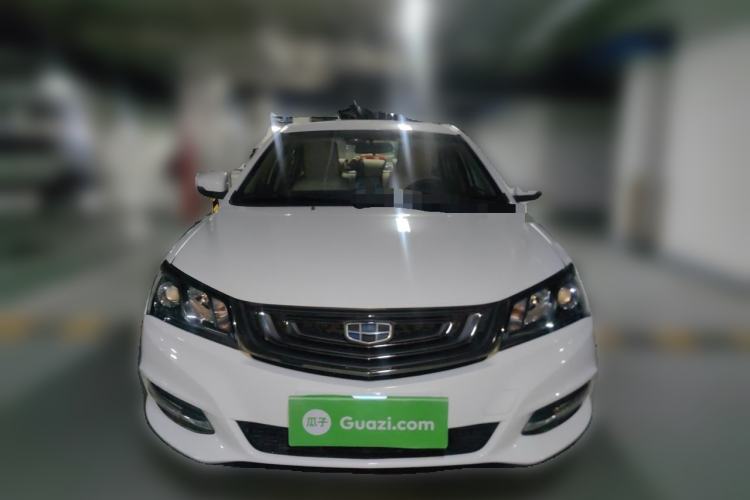 Used Geely Auto Emgrand 2017 Sedan Million Edition 1.5L CVT Luxury Model Front