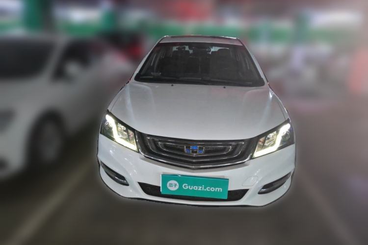 Used Geely Auto Emgrand 2017 Sedan Million Edition 1.5L Manual - Upward Version Front