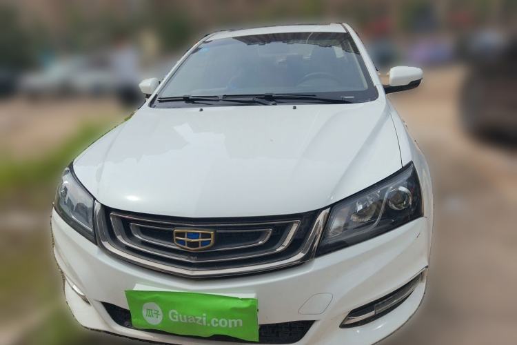 Used Geely Auto Emgrand 2017 Sedan Million Edition 1.5L Manual Upward Connect Version Front