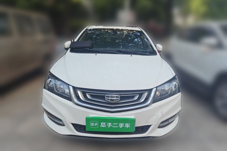 Used Geely Auto Emgrand 2017 Sedan Million Edition 1.5L CVT Upward Connectivity Version Front