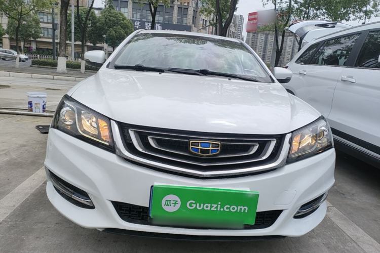 Used Geely Auto Emgrand 2017 Sedan Million Edition 1.5L Manual - Upward Version Front