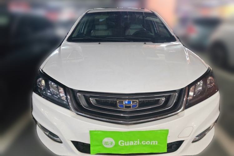 Used Geely Auto Emgrand 2017 Sedan Million Edition 1.5L CVT Luxury Model Front