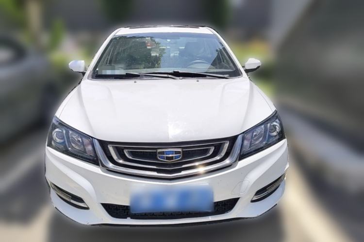Used Geely Auto Emgrand 2017 Sedan Million Edition 1.5L Manual - Upward Version Front