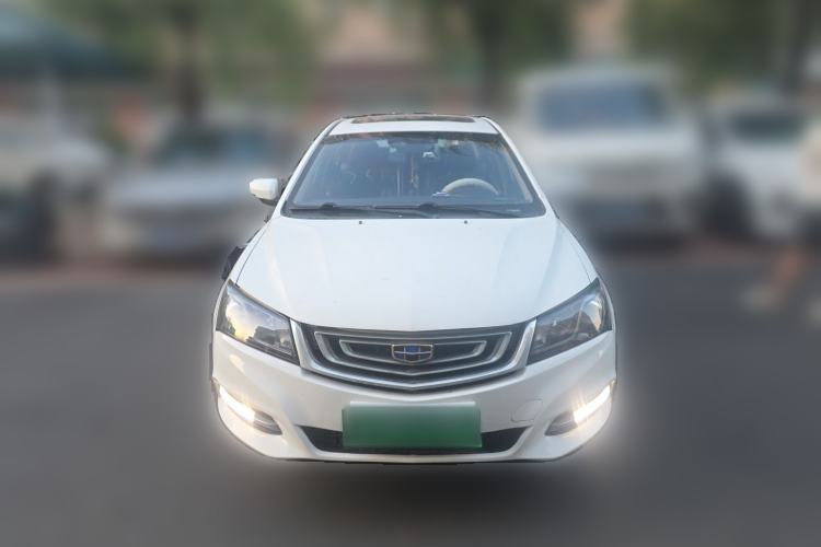 Used Geely Auto Emgrand 2017 Sedan Million Edition 1.5L CVT Upward Version Front