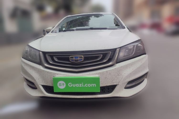 Used Geely Auto Emgrand 2017 Sedan Million Edition 1.5L CVT Upward Connectivity Version Front