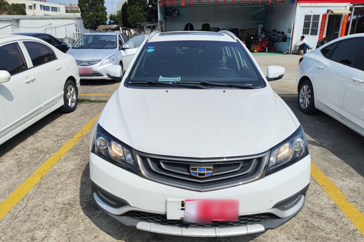 Used Geely Auto Emgrand 2017 Hatchback RS Million Edition 1.5L CVT Upward Version Front