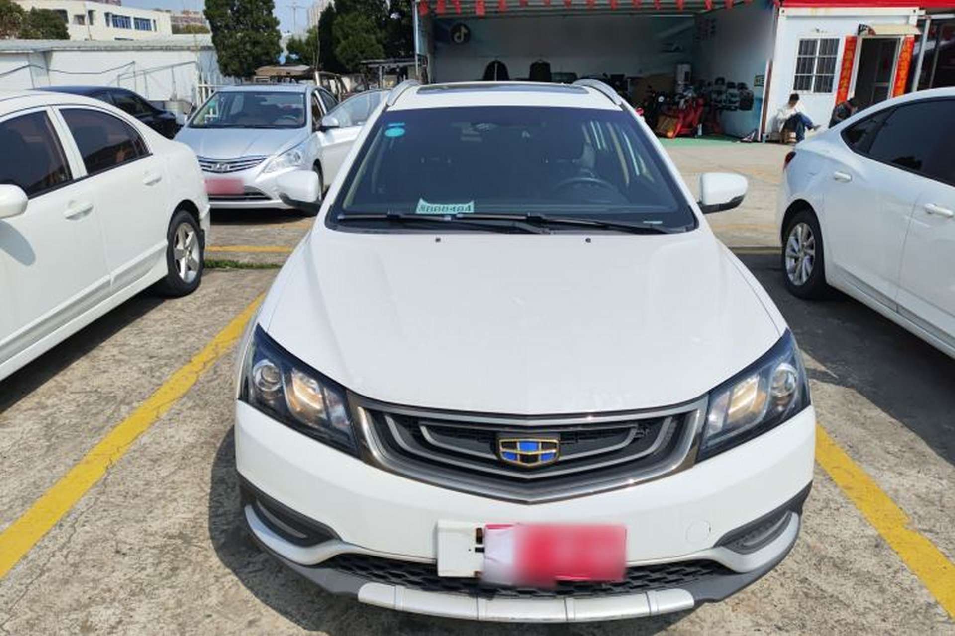 Used Geely Auto Emgrand 2017 Hatchback RS Million Edition 1.5L CVT Upward Version Front