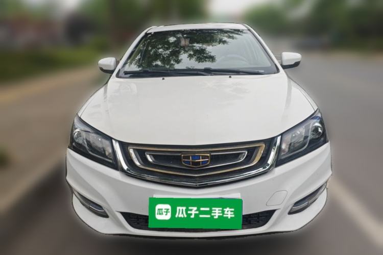 Used Geely Auto Emgrand 2017 Sedan Million Edition 1.5L CVT Upward Version Front