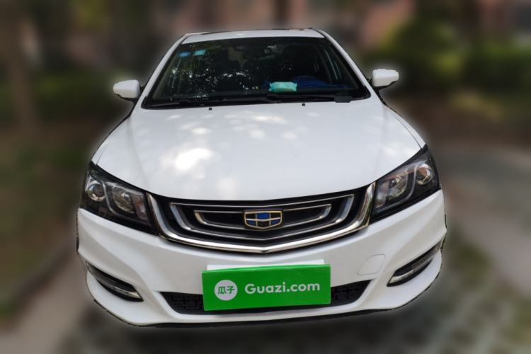 Used Geely Auto Emgrand 2017 Sedan Million Edition 1.5L CVT Upward Connectivity Version Front