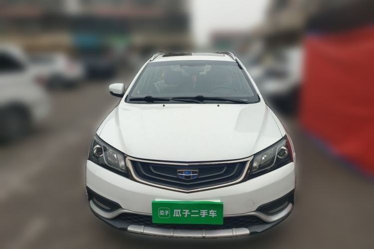 Used Geely Auto Emgrand 2017 Hatchback RS Million Edition 1.5L CVT Upward Version Front