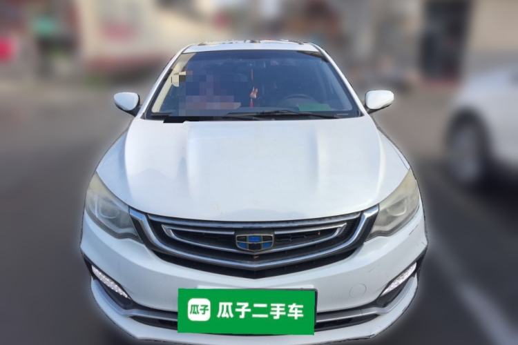 Used Geely Auto Emgrand 2017 Sedan Million Edition 1.5L Manual Upward Connect Version Front