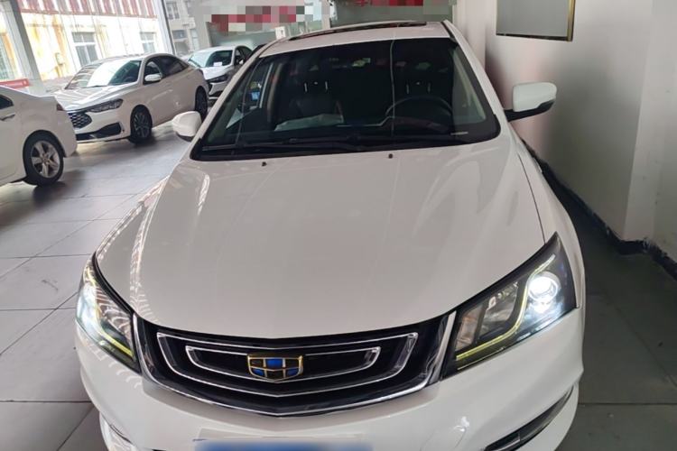 Used Geely Auto Emgrand 2017 Sedan Million Edition 1.5L CVT Upward Version Front