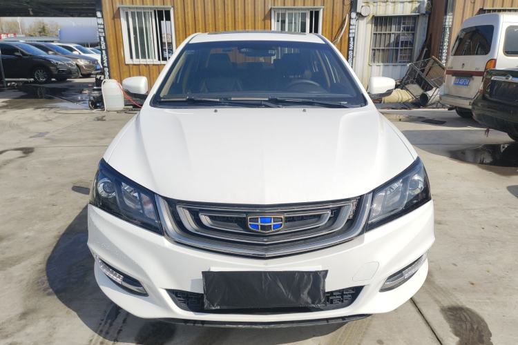 Used Geely Auto Emgrand 2017 Sedan Million Edition 1.5L CVT Upward Connectivity Version Front