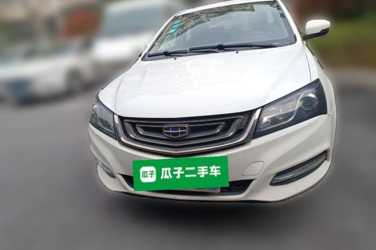 Used Geely Auto Emgrand 2017 Sedan Million Edition 1.5L CVT Upward Connectivity Version Front