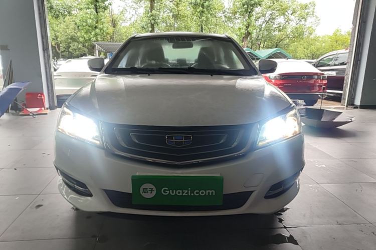 Used Geely Auto Emgrand 2017 Sedan Million Edition 1.5L CVT Upward Version Front
